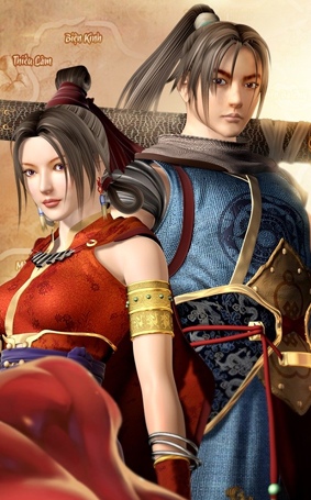 Sự kiện đặc biệt